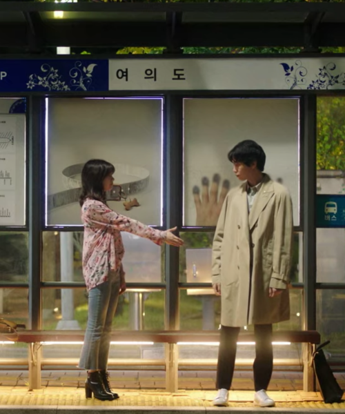 KdramaHomepage